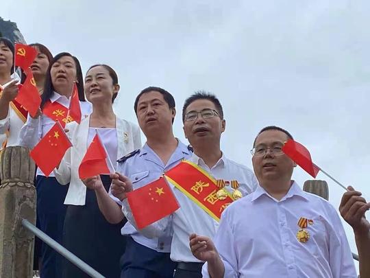 弘扬革命精神激发奋进力量--奋斗百年路启航新征程走进“智取华山路”
