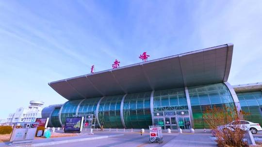 赤子峰会第二届天南地北赤峰人投资创业大会举办之际,赤峰广播电视台