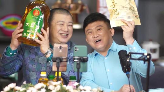 《都市首选》快手直播带货6月1日启航试播！