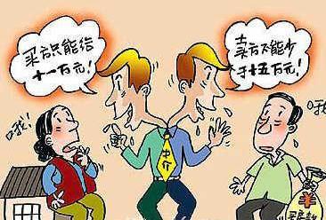 啥都不会怎么赚钱?利用信息差做个二道贩子最赚钱，附详细操作