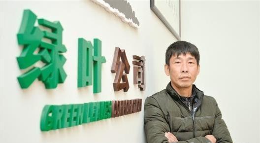 坐牢15年,出狱后创业成为"千万富豪"