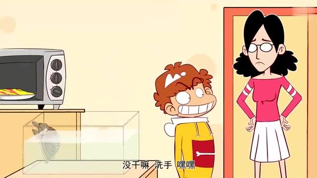 龟苓膏里真的有乌龟么