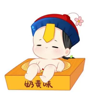 小僵尸，橙橙，动漫可爱,卡通动漫,阿狸,二次元,快手