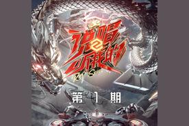 想说(lambert)