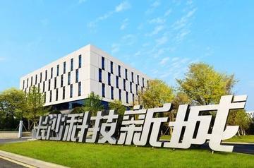 长沙创元科技相关长尾关键词有哪些