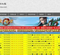 项目投资创业⎝www.xmgntz.com/⎠