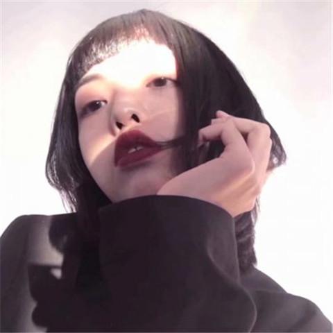 快手头像女生霸气一点480x480我有感情洁癖不能独享的我不要