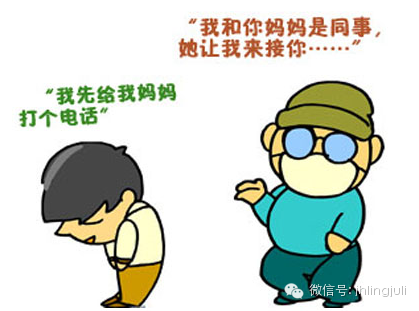 2岁宝宝点心的做法大全