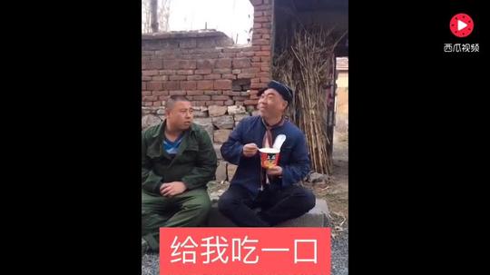 爆笑山东方言,老太太过生日被骗