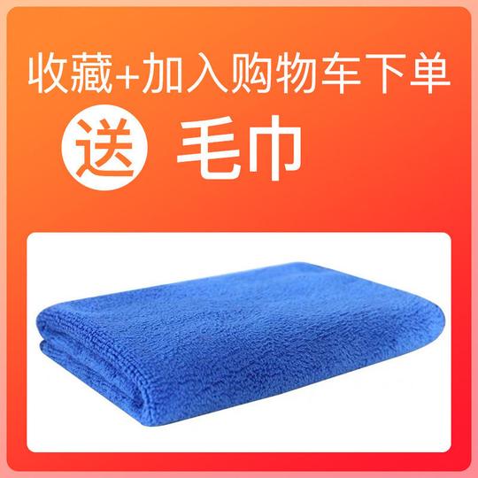 车载手机架子放汽车上的支架车用出风口支撑夹用品黑科技抖音同款(收藏+购物车下单)享优先发货赠送毛巾