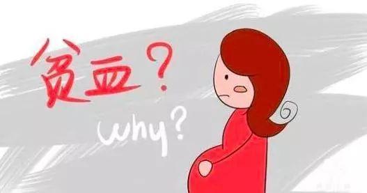 孕妇喜怒无常影响胎儿发育吗