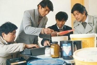 资料中心创业吧他30岁在卖鹌鹑蛋50岁成首富三哥陈育新(刘永美)