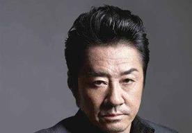 大友康平