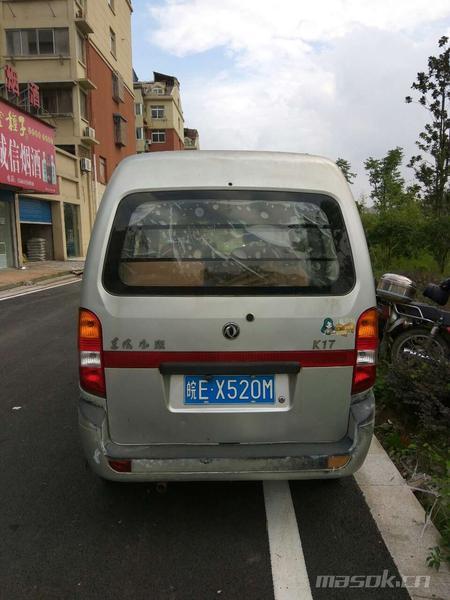 出售东风小康(创业先锋)面包车