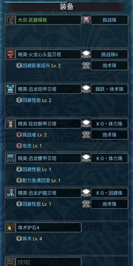 1580968118225311.jpg