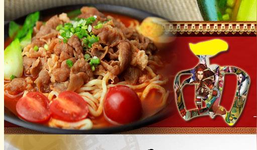 农村开店项目