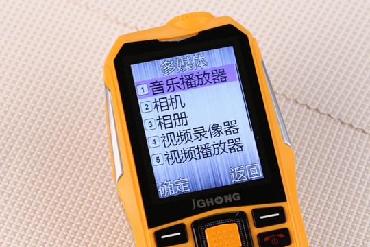金国宏x3双卡老人机低价直板老年机超长待机大字体手机批发
