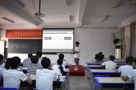 项目宣讲和产品展示,全面而详尽地为大家呈现了创业想法和对未来创业