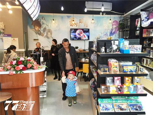 拒绝假货动漫手办专卖店创业新势力