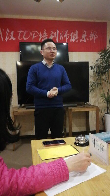 即兴演讲者胡大宽