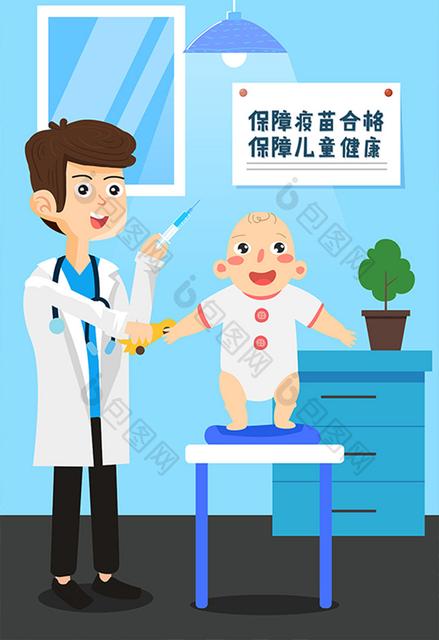 2018疫苗问题宝宝还能继续接种吗