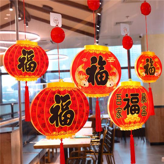 2022新春装饰彩灯春节吸盘造型彩色节日氛围新年灯笼虎年led灯笼