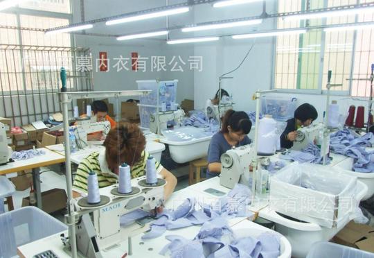 找代加工项目(家庭代加工项目怎么找)