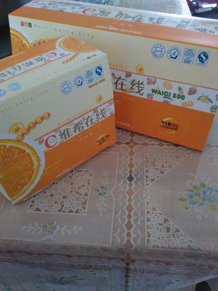吃柠檬是补充维c吗