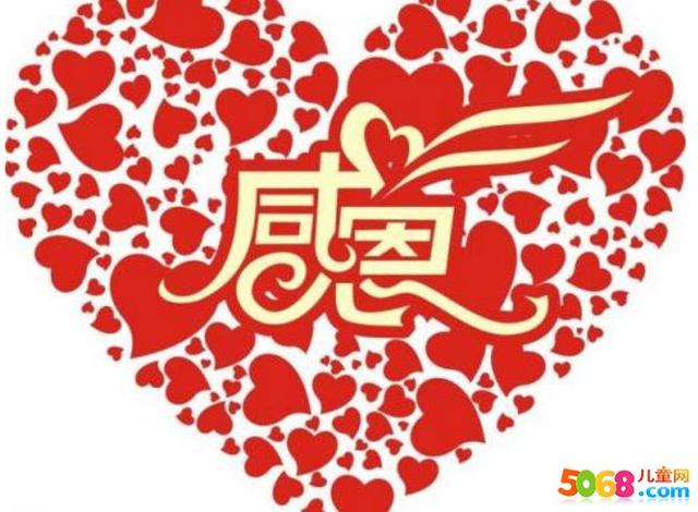 适合感谢老公的朋友圈说说