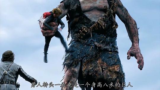 神奇王冠犹如紧箍咒，竟然可以统治巨人，这个童话你看过吗