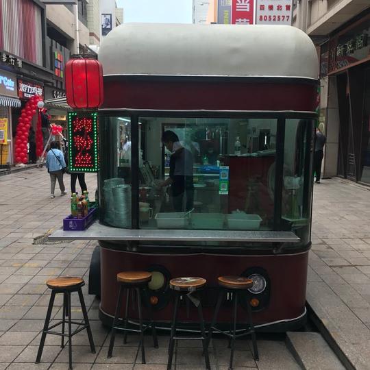 厂家直销四轮多功能早餐创业地摊车餐车夜市摆摊移动电动小吃车