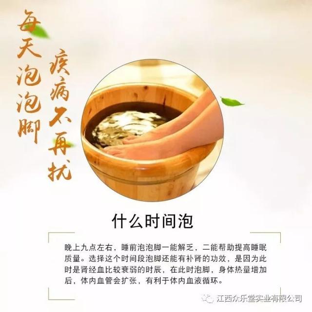 提高宝宝夜间睡眠质量