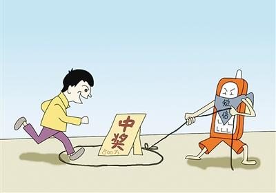 岁末年初我们就来聊一聊有哪些诈骗信息可能让消费者中枪.