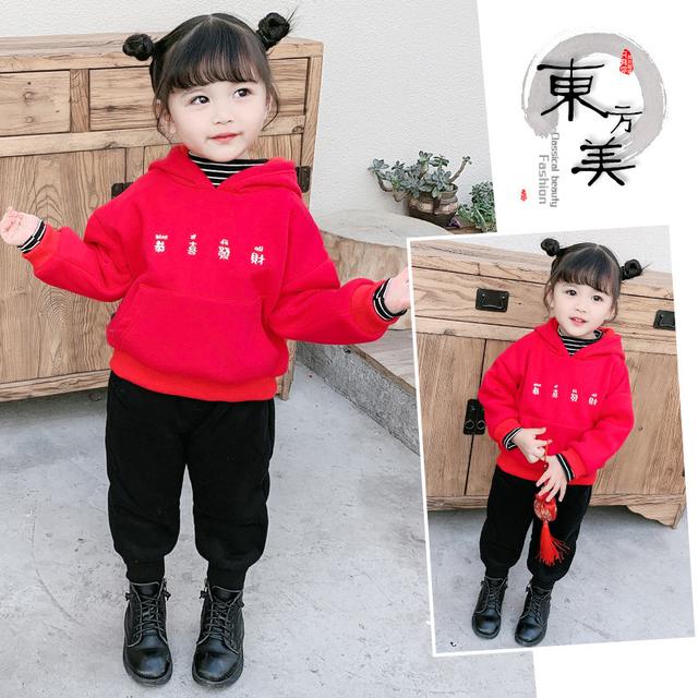 秋天你给宝宝穿对衣服了吗