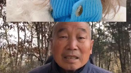 你大爷永远是你大爷