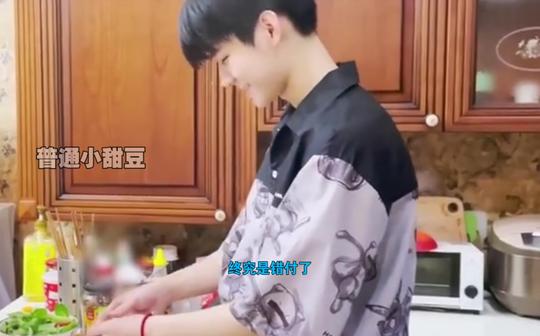 【张真源×你‖做梦素材】“张哥，我帮你报名了《男生女生向前冲》。”