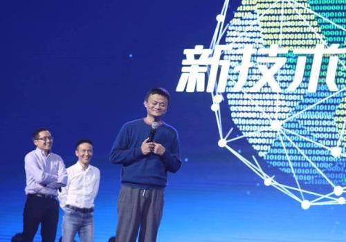 马云又要搞事情:阿里建立独立研发部门,代号"nasa"
