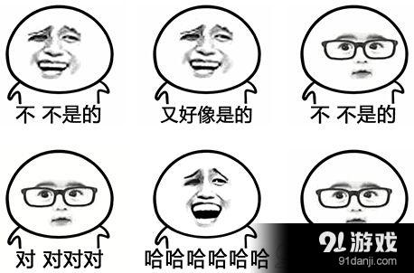 五只小猫摇头表情包动图