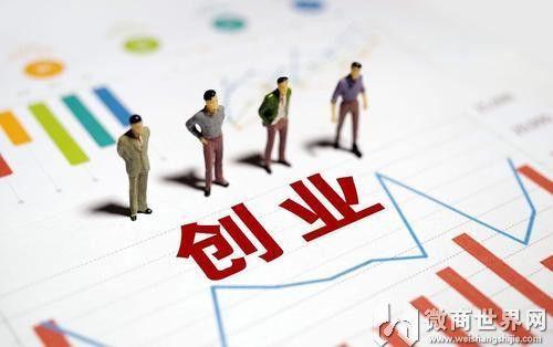 无需开店的创业项目有哪些?4个无需店面小投资生意推荐