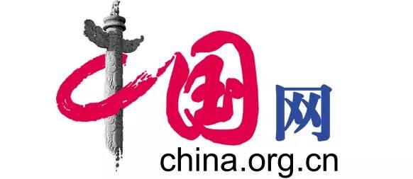 2020年九个新职业