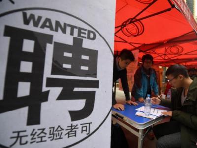 福州举行首届台湾创业创新创客基地人才招聘会