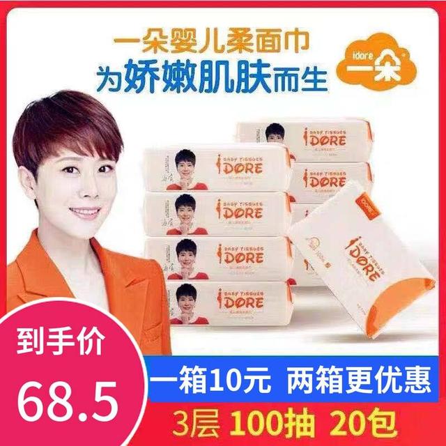 孩子抽鼻子怎么回事