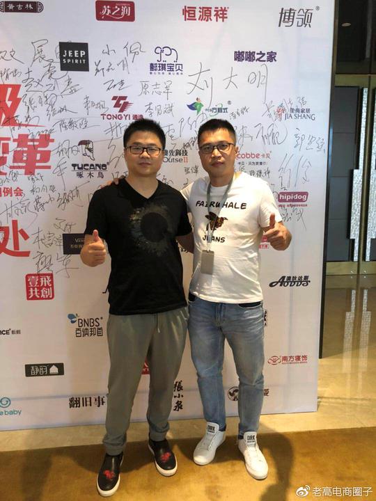 创业路上到底有多艰辛?这是我见过最好的回答!