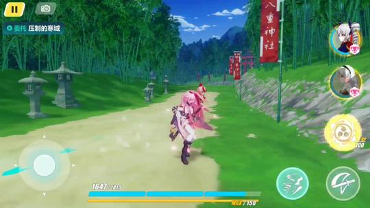 【崩坏3】舰长竟然会飞天之术!