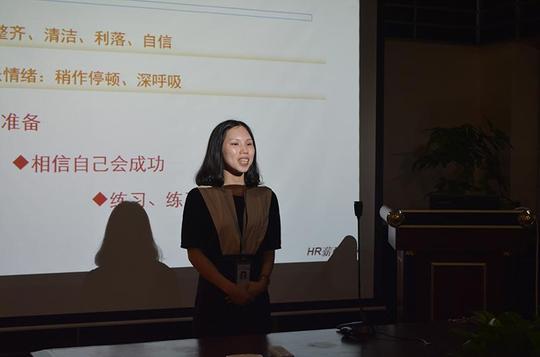 一分钟即兴演讲