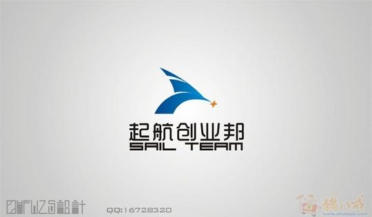 大学生创业团队logo设计伟邦广告投标-猪八戒网