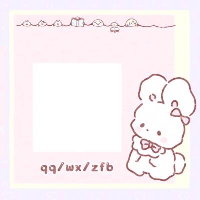 二维码素材壁纸