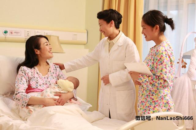 产褥热感染的三大症状