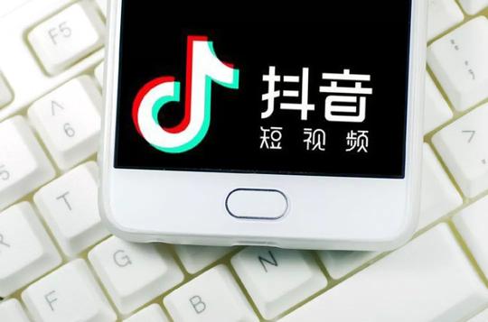 豚首晚报|腾讯起诉自媒体人马继华，索赔千万;快手发力游戏直播，提供价值100亿流量