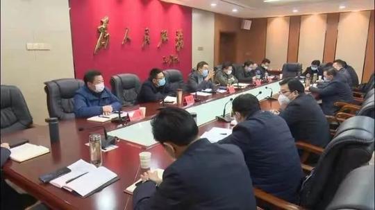 我县召开新型冠状病毒感染的肺炎疫情防控第十四次调度会